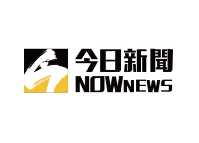 Nownews今日新聞