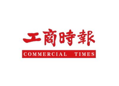 工商時報